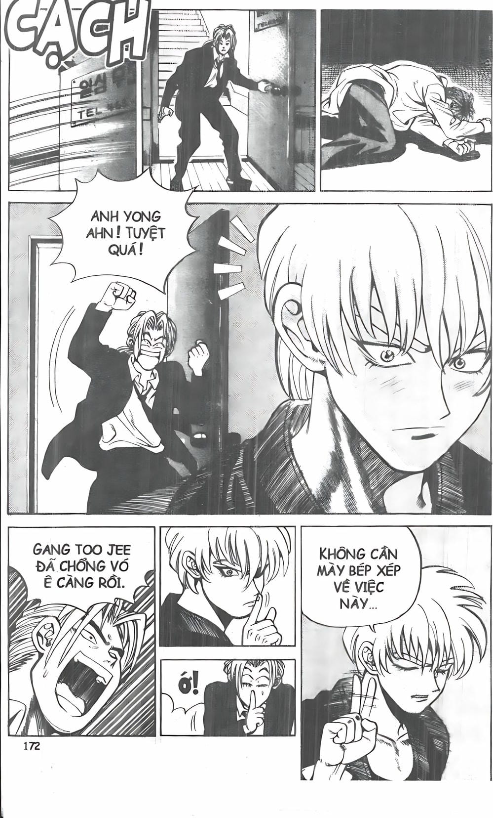 Truyện Tranh Change Guy trang 3