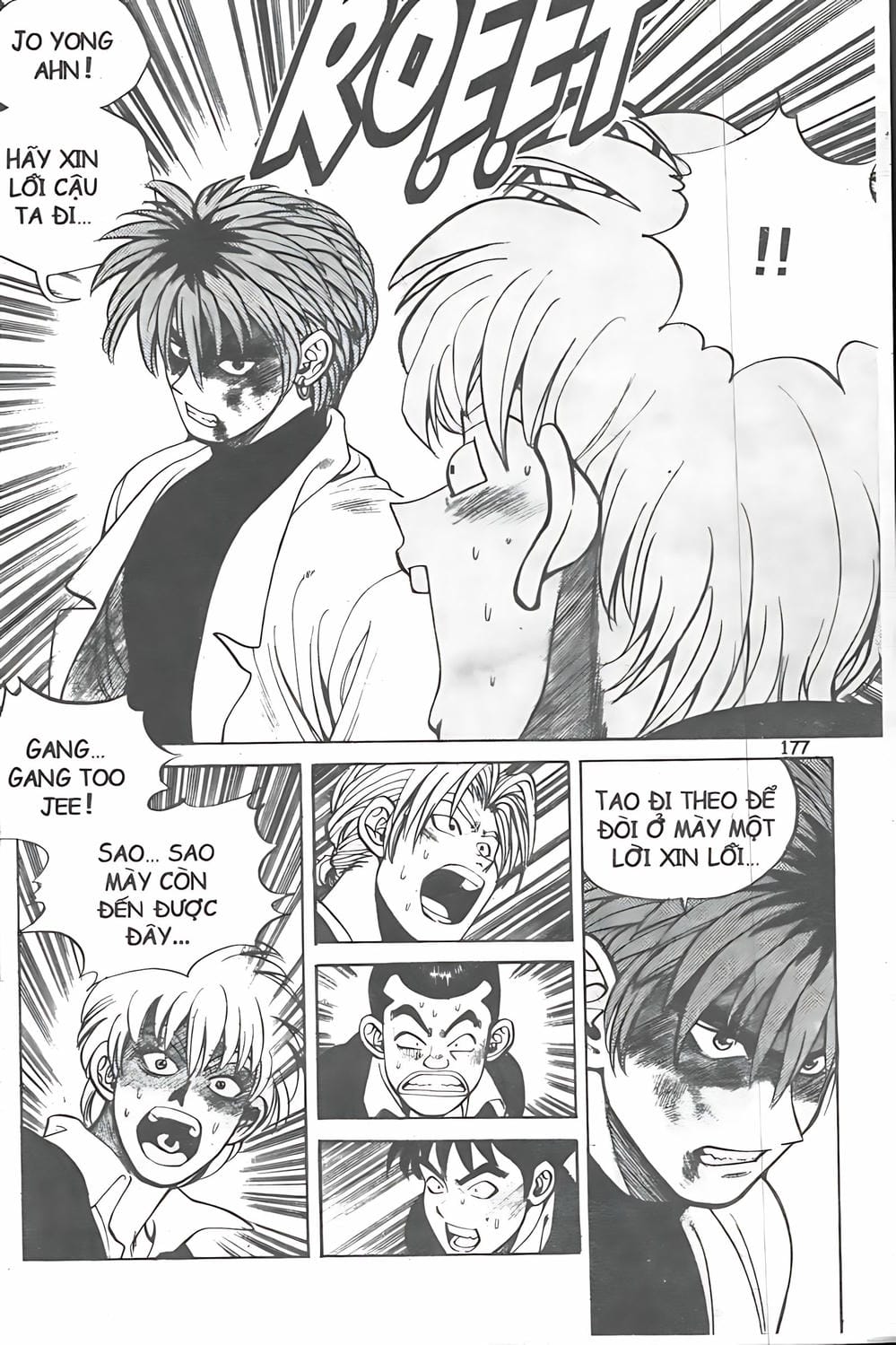 Truyện Tranh Change Guy trang 3