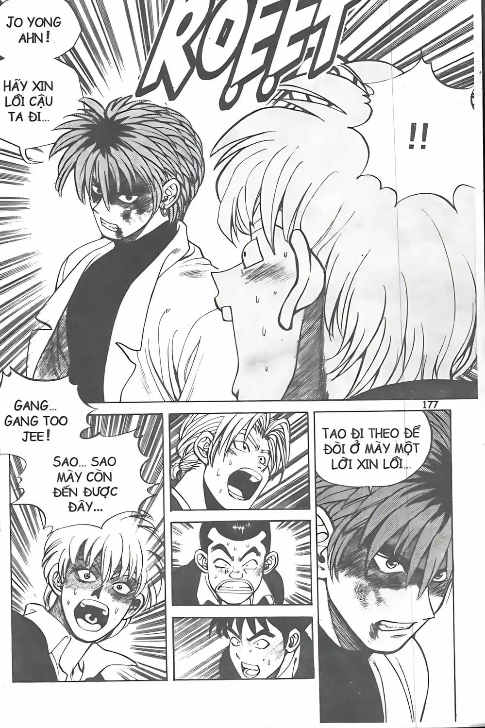 Truyện Tranh Change Guy trang 3