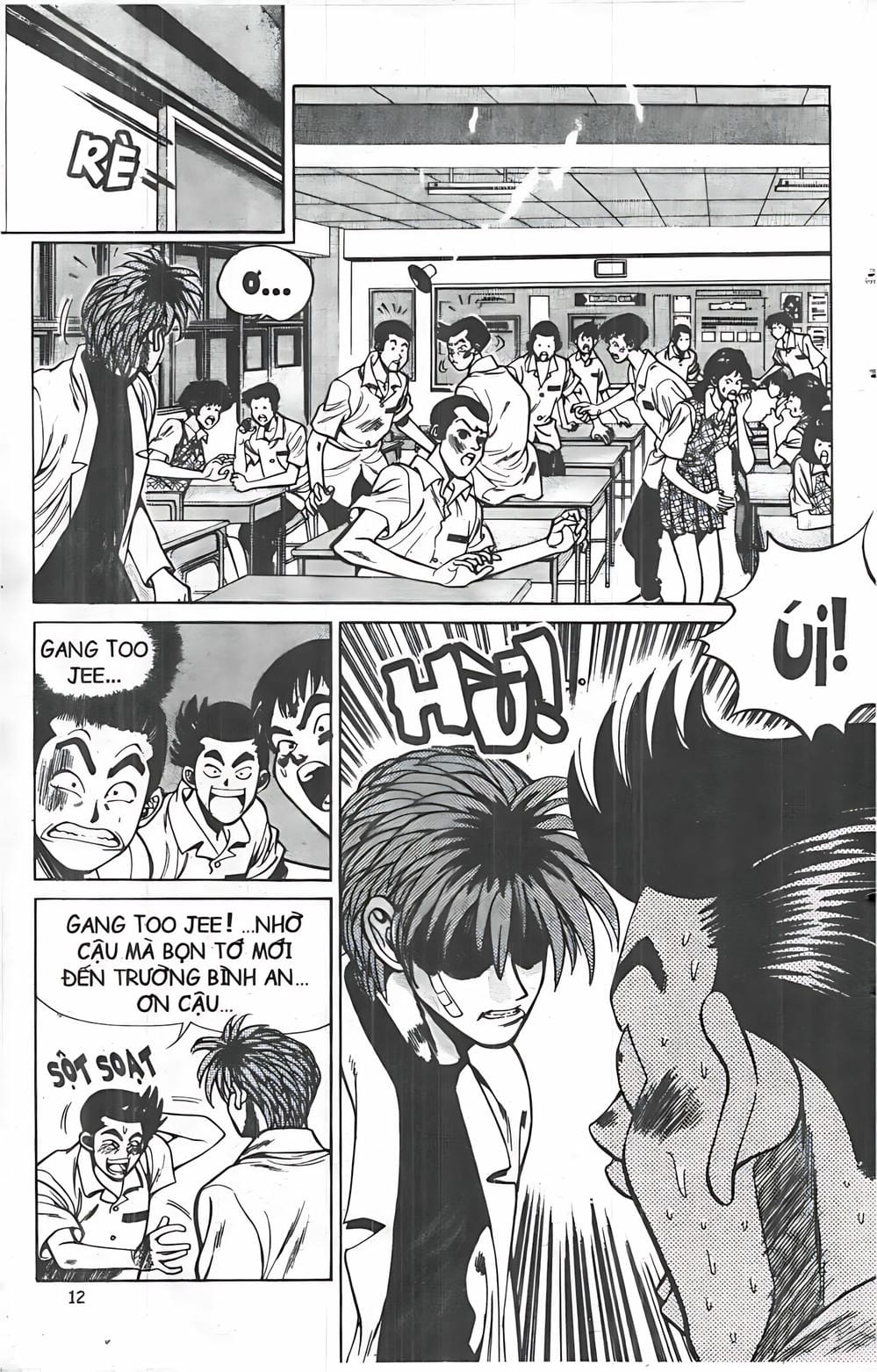 Truyện Tranh Change Guy trang 3