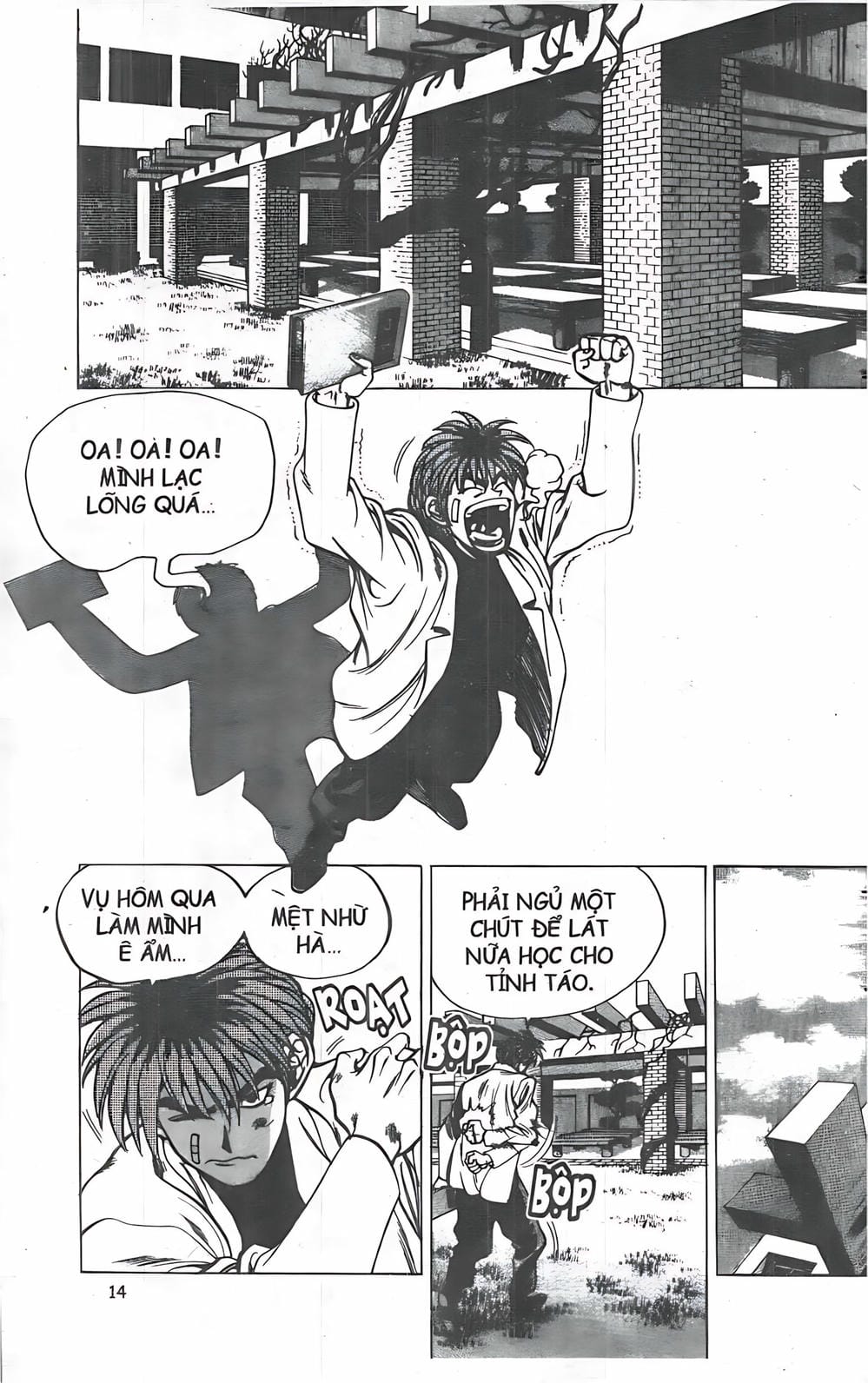 Truyện Tranh Change Guy trang 3