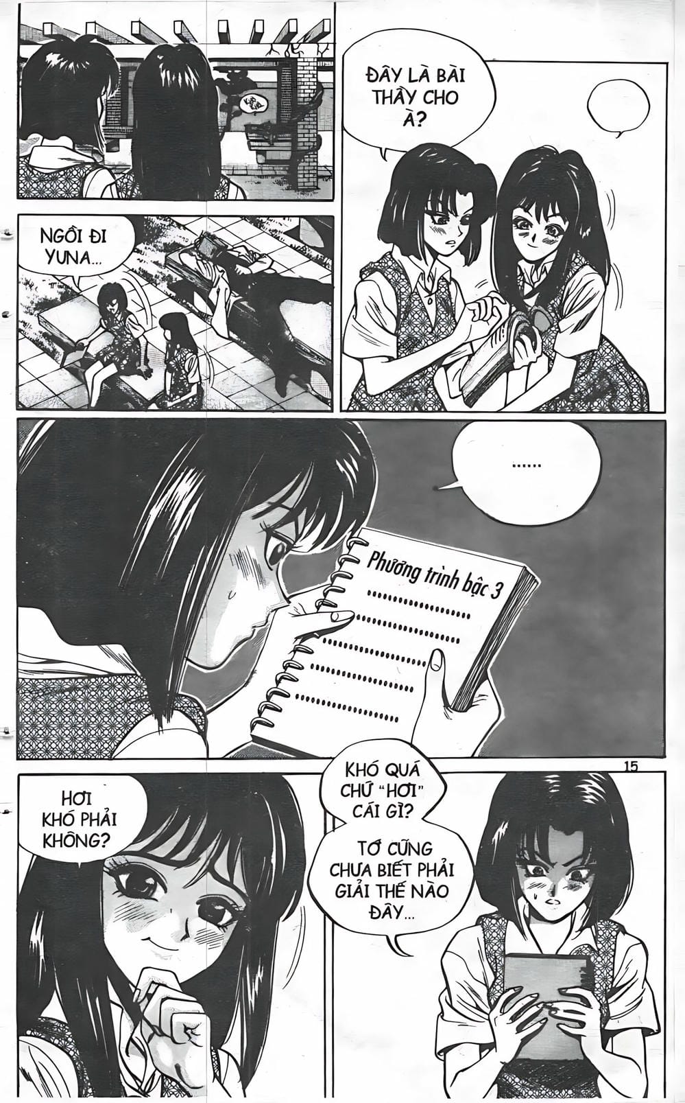 Truyện Tranh Change Guy trang 3