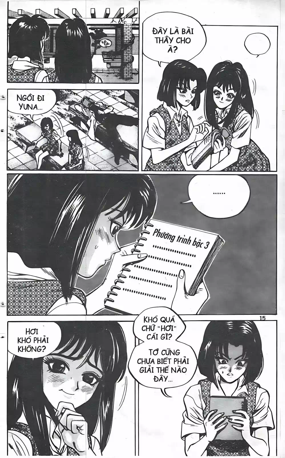 Truyện Tranh Change Guy trang 3