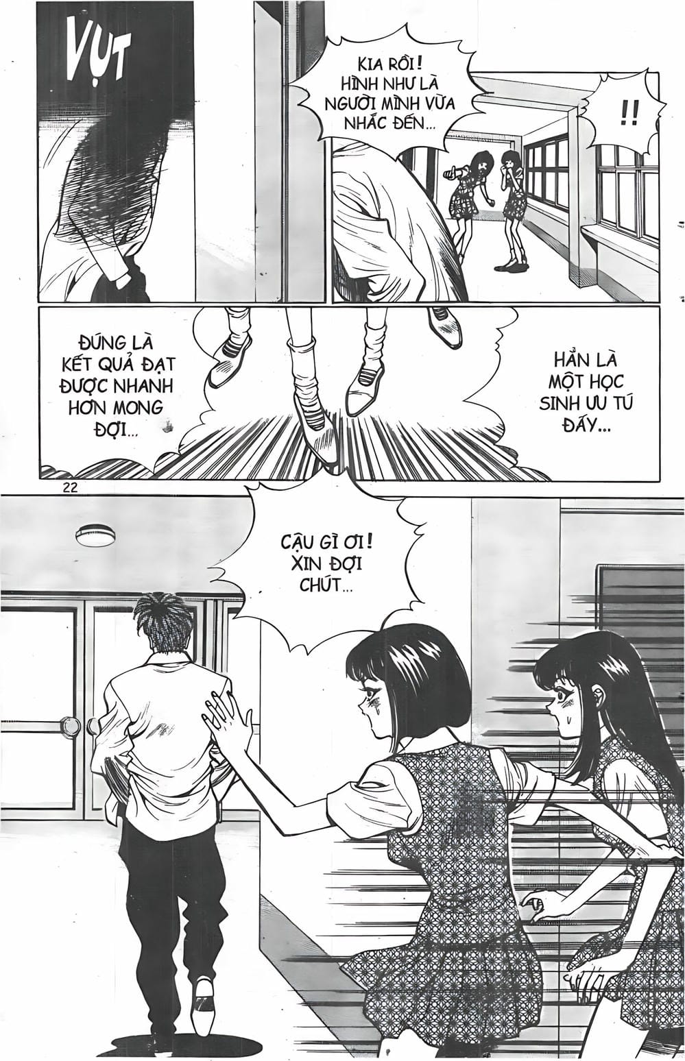 Truyện Tranh Change Guy trang 3