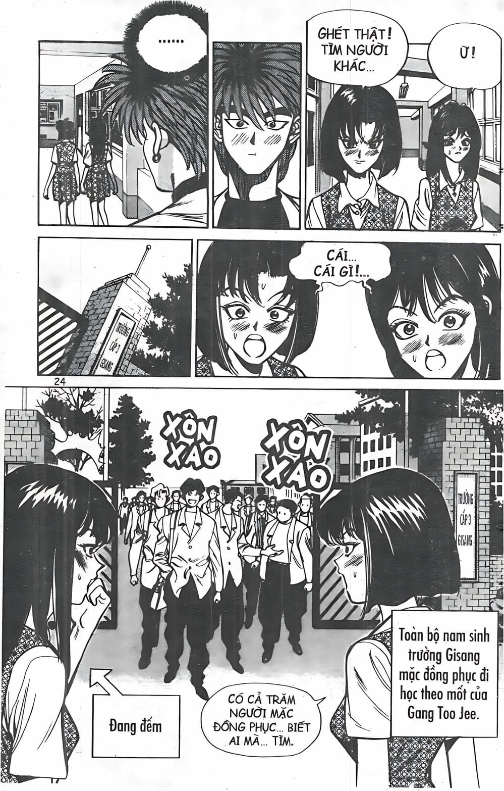 Truyện Tranh Change Guy trang 3