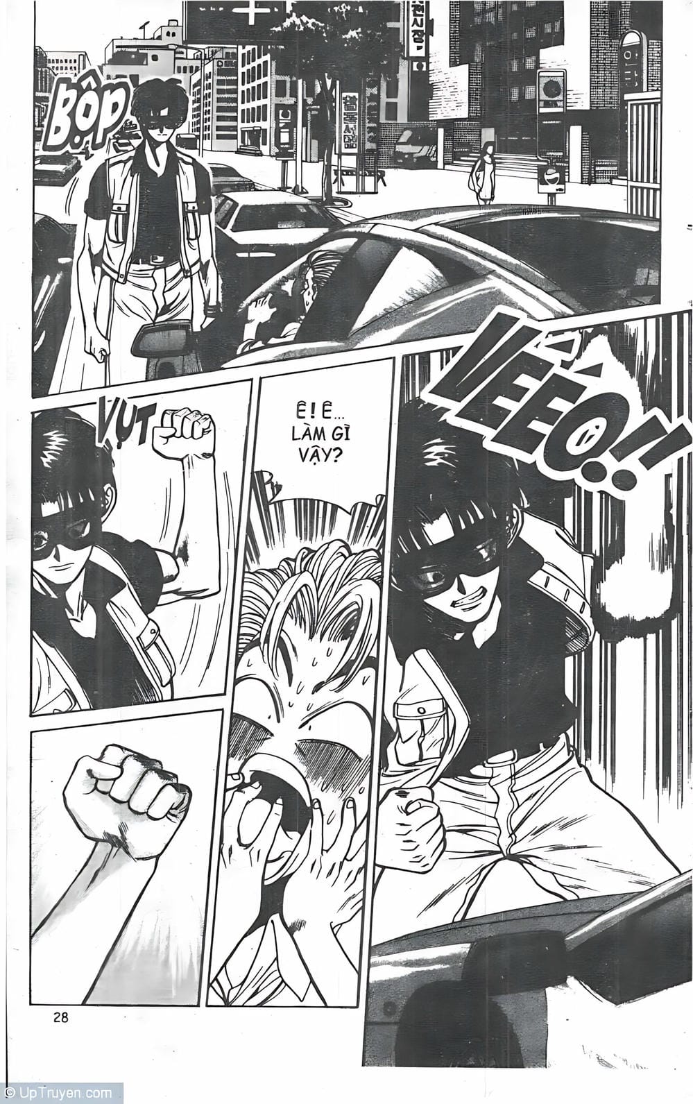 Truyện Tranh Change Guy trang 3