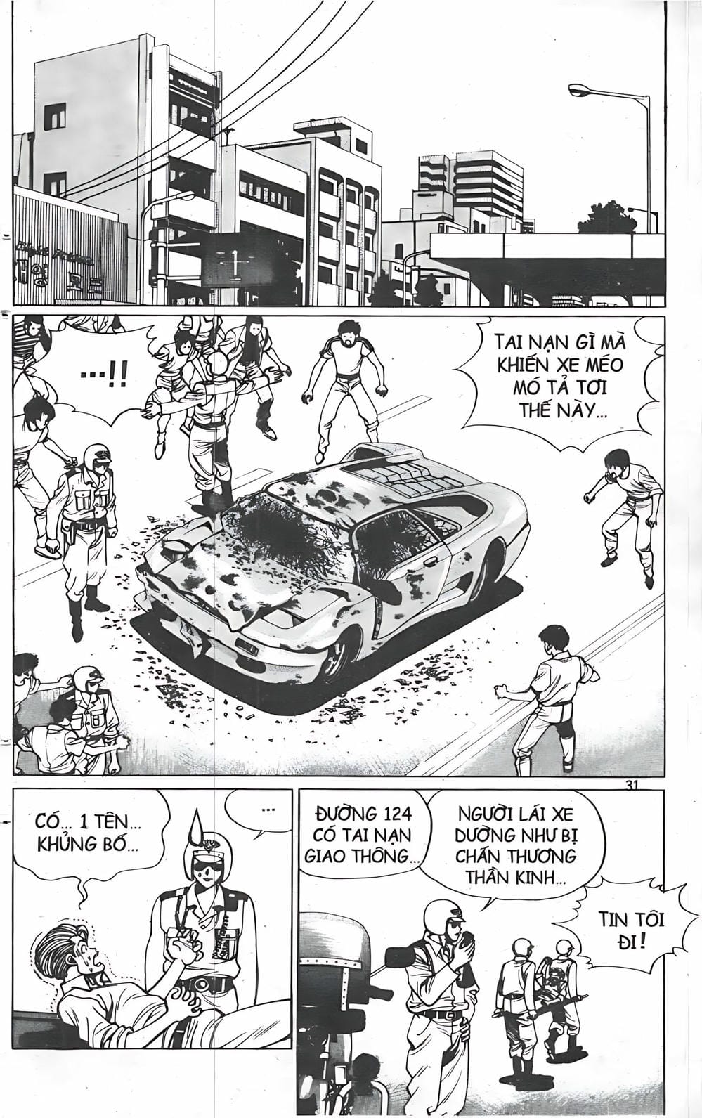 Truyện Tranh Change Guy trang 3