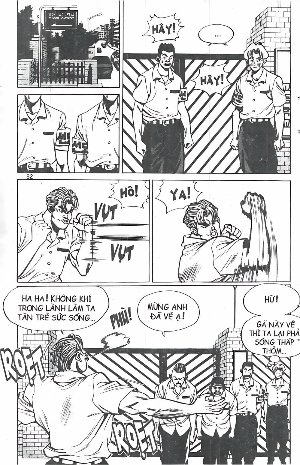 Truyện Tranh Change Guy trang 3