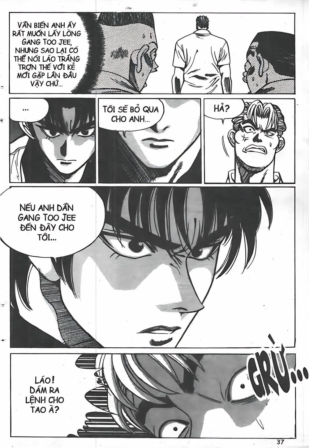 Truyện Tranh Change Guy trang 3