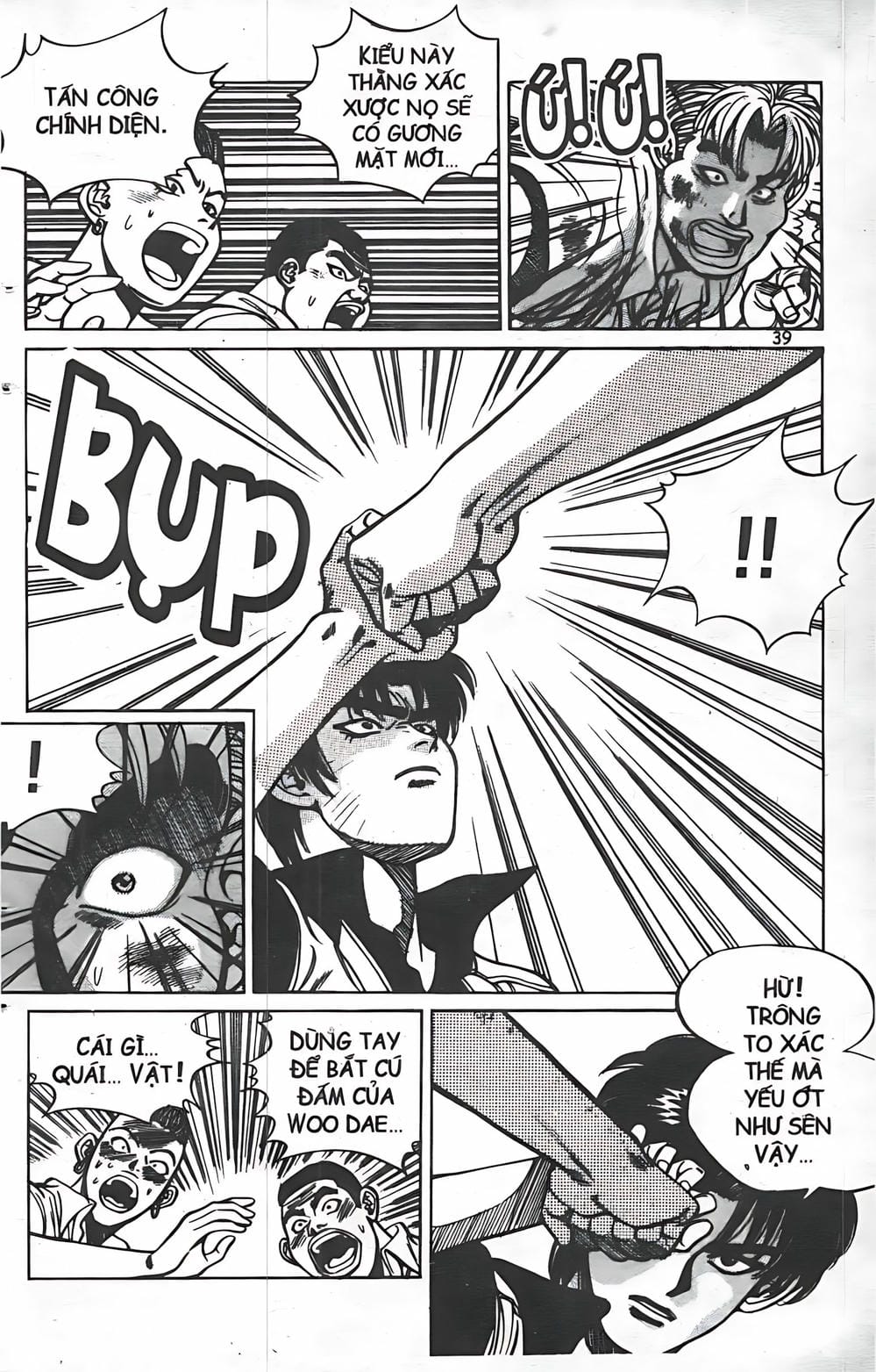 Truyện Tranh Change Guy trang 3