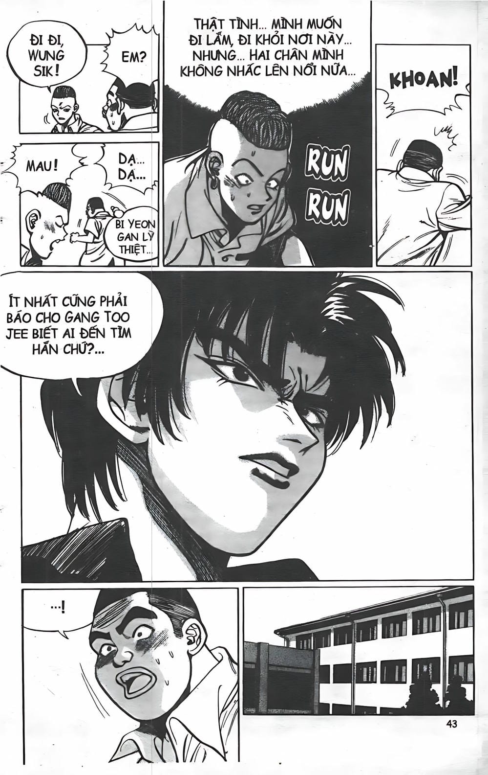 Truyện Tranh Change Guy trang 3