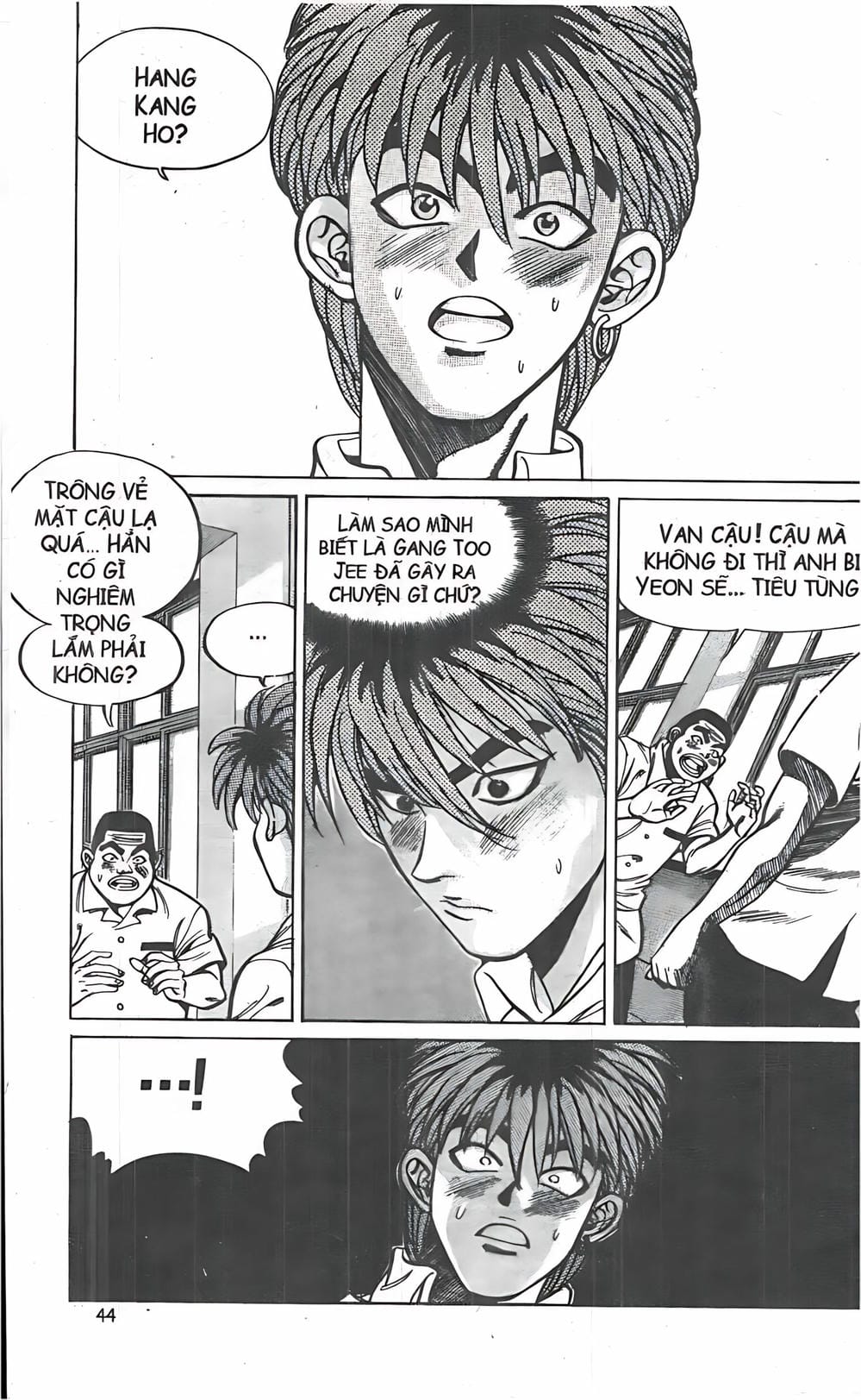 Truyện Tranh Change Guy trang 3