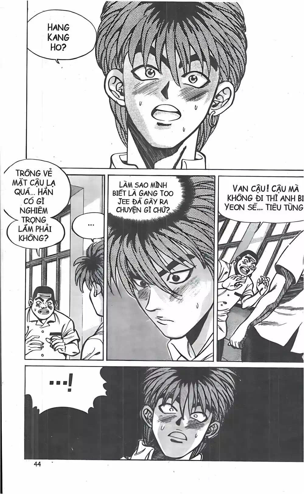 Truyện Tranh Change Guy trang 3