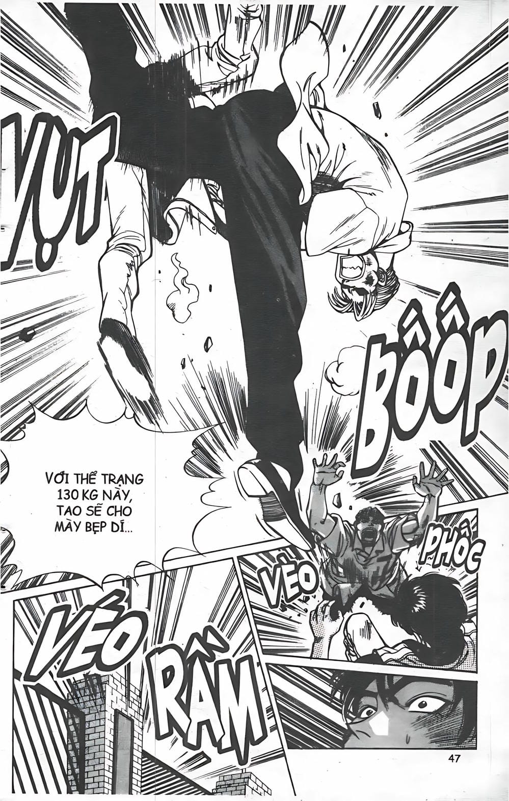 Truyện Tranh Change Guy trang 3