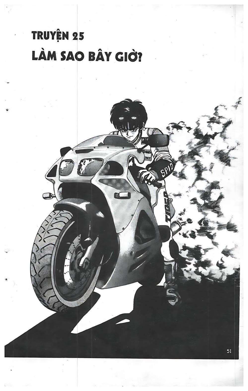 Truyện Tranh Change Guy trang 3