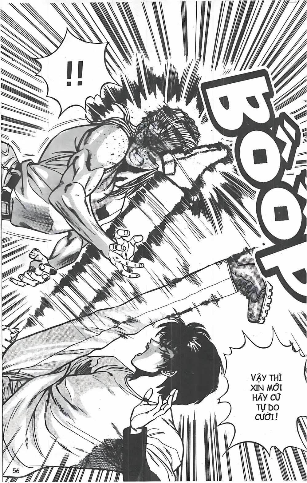 Truyện Tranh Change Guy trang 3