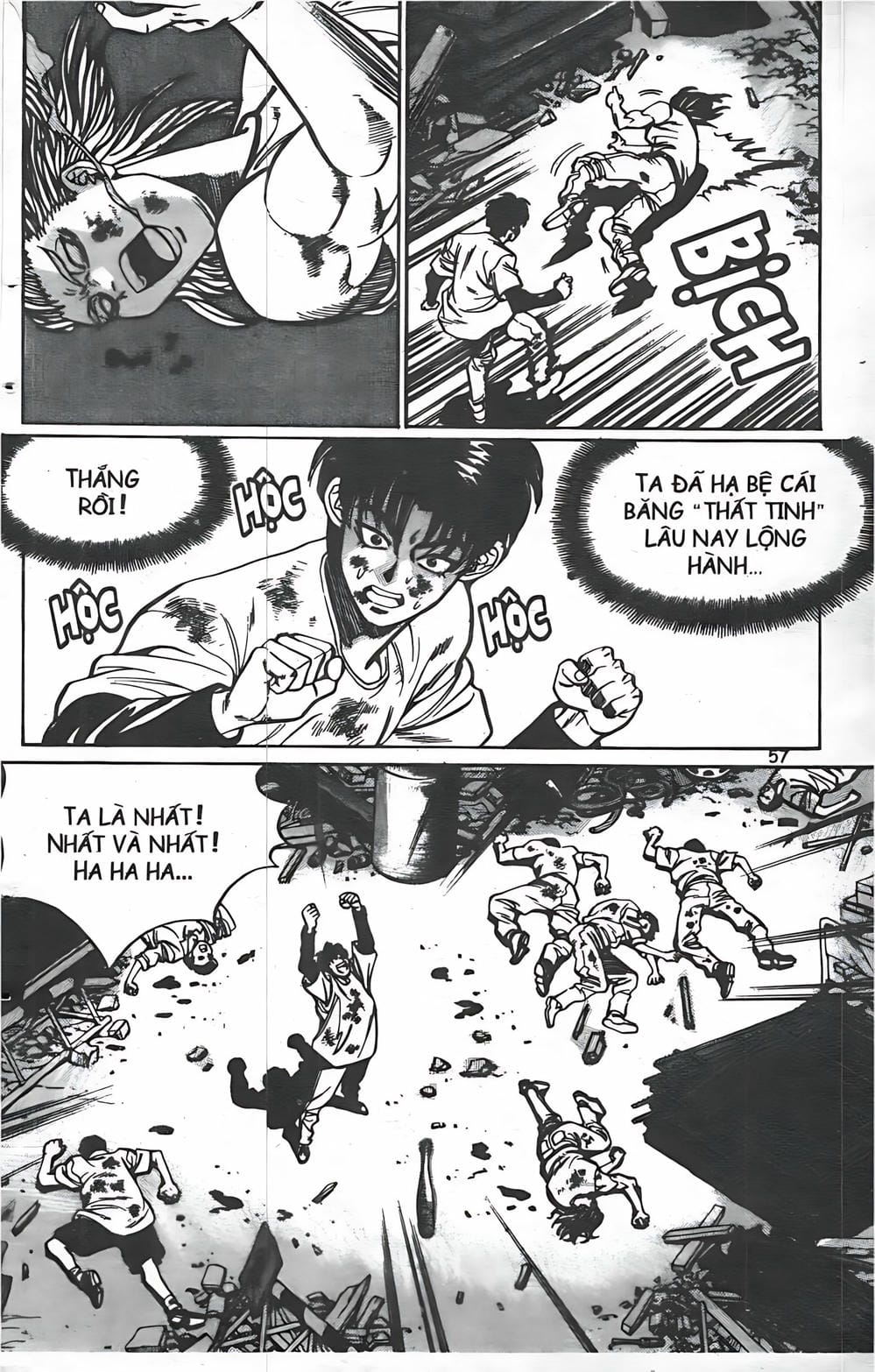 Truyện Tranh Change Guy trang 3