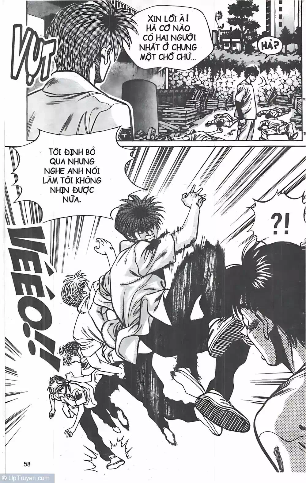 Truyện Tranh Change Guy trang 3