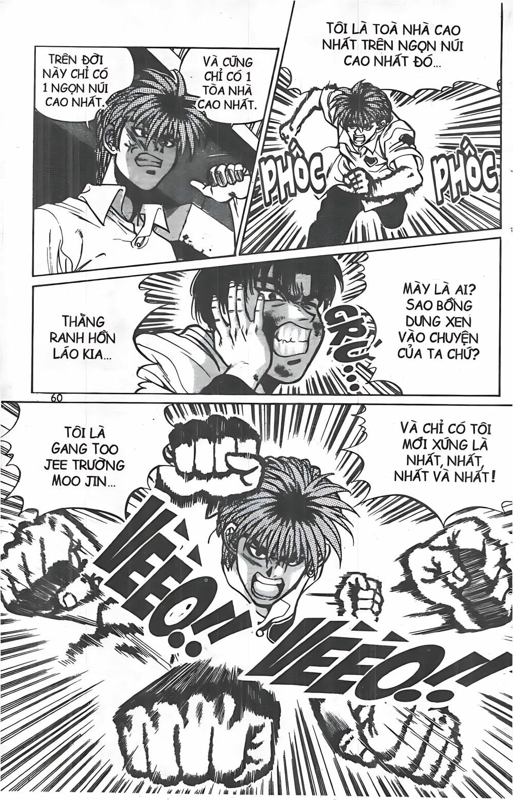 Truyện Tranh Change Guy trang 3