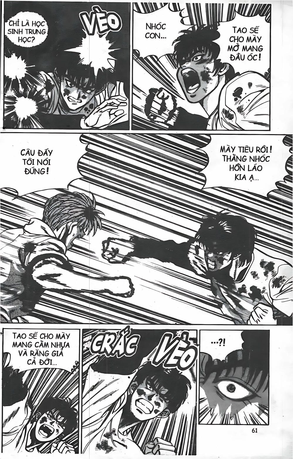 Truyện Tranh Change Guy trang 3