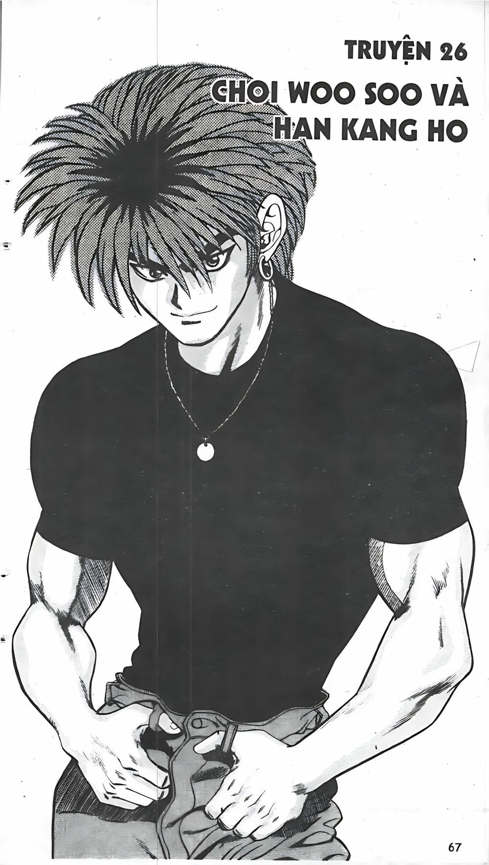 Truyện Tranh Change Guy trang 3