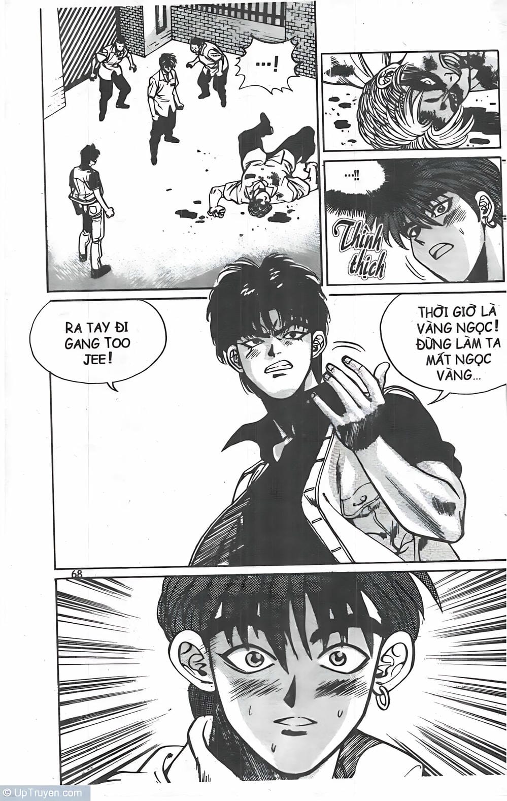 Truyện Tranh Change Guy trang 3