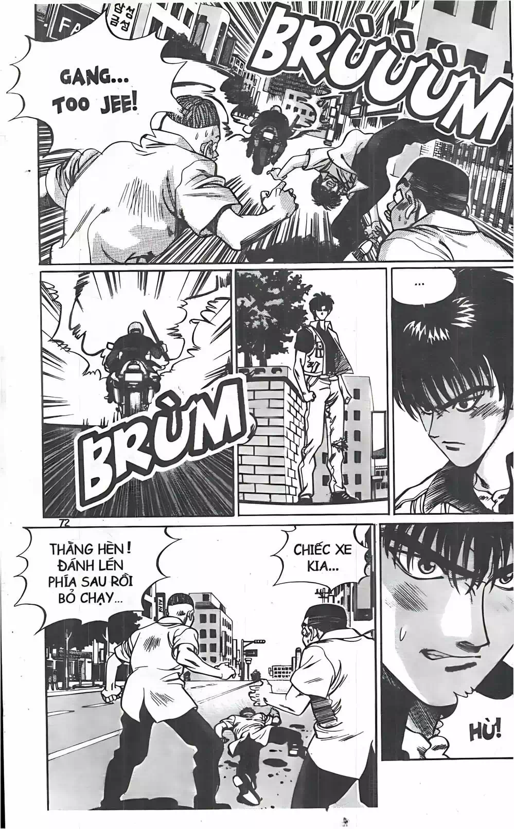 Truyện Tranh Change Guy trang 3