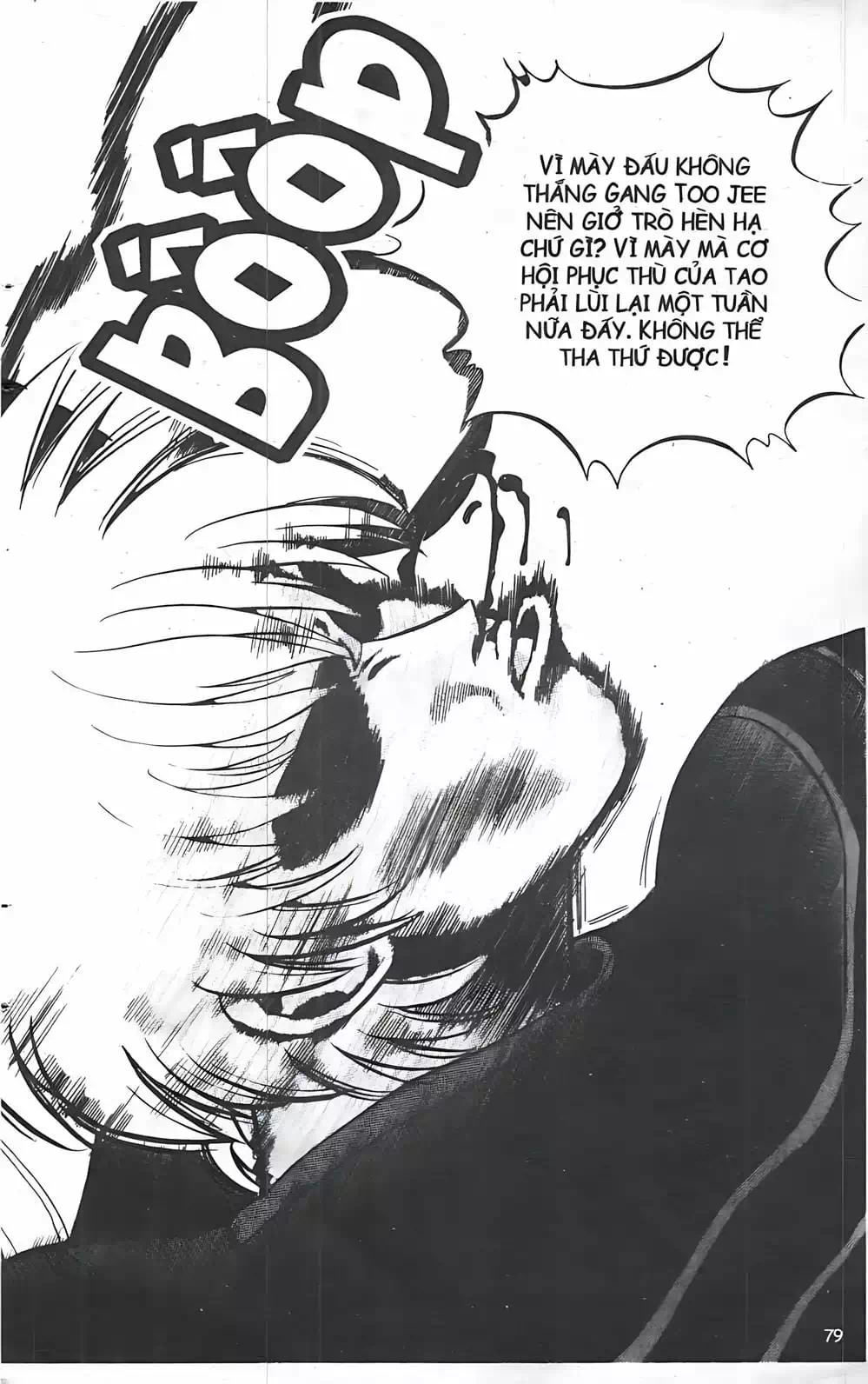 Truyện Tranh Change Guy trang 3