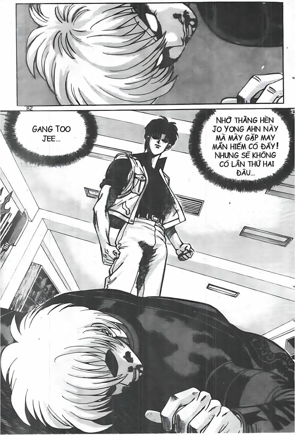 Truyện Tranh Change Guy trang 3