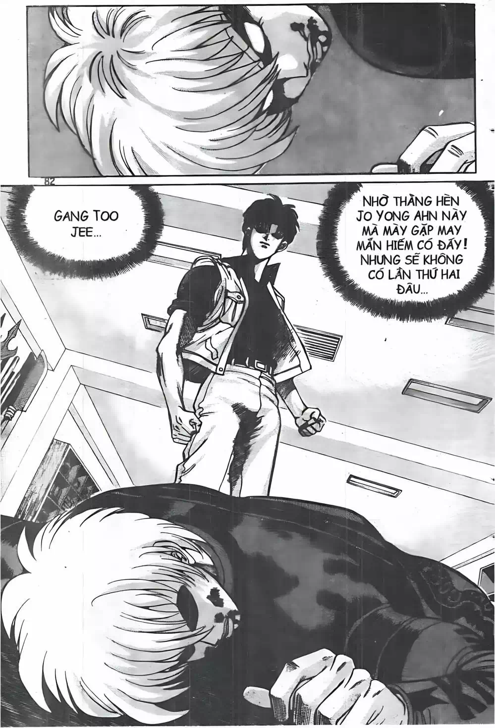 Truyện Tranh Change Guy trang 3