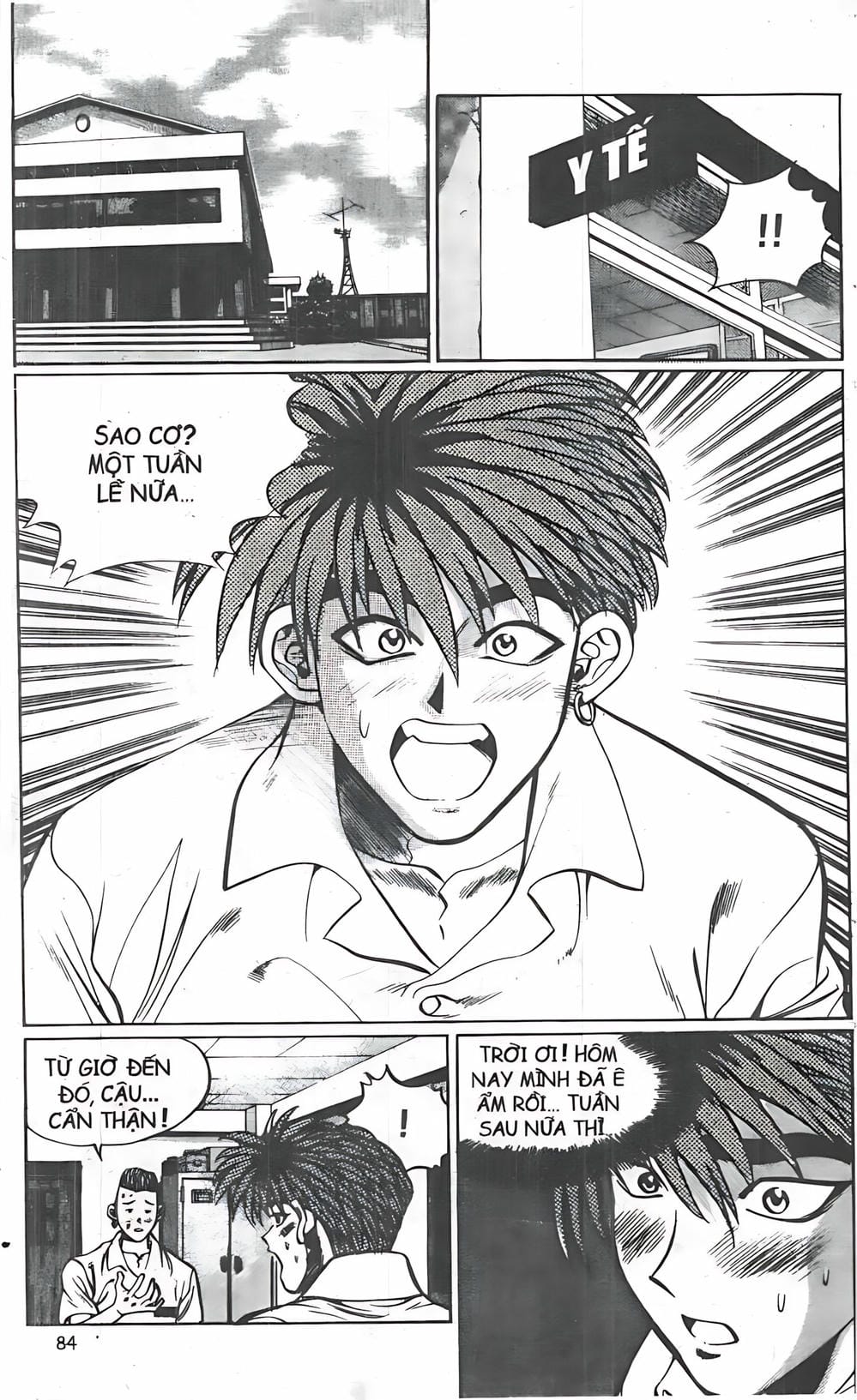 Truyện Tranh Change Guy trang 3