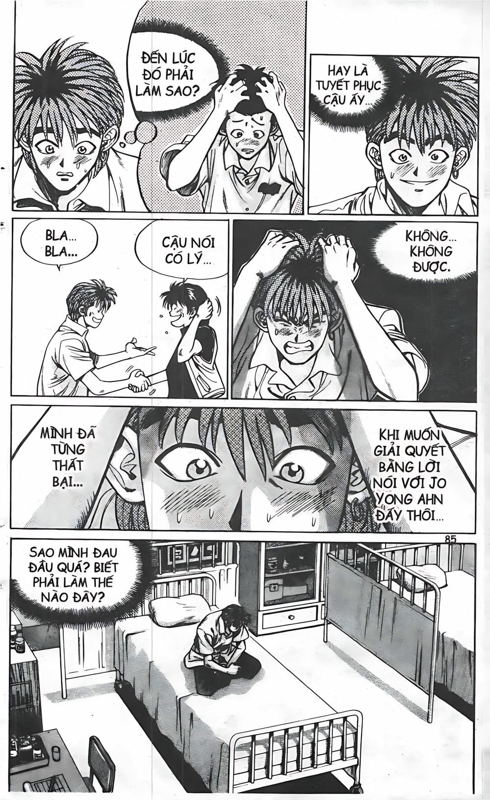 Truyện Tranh Change Guy trang 3