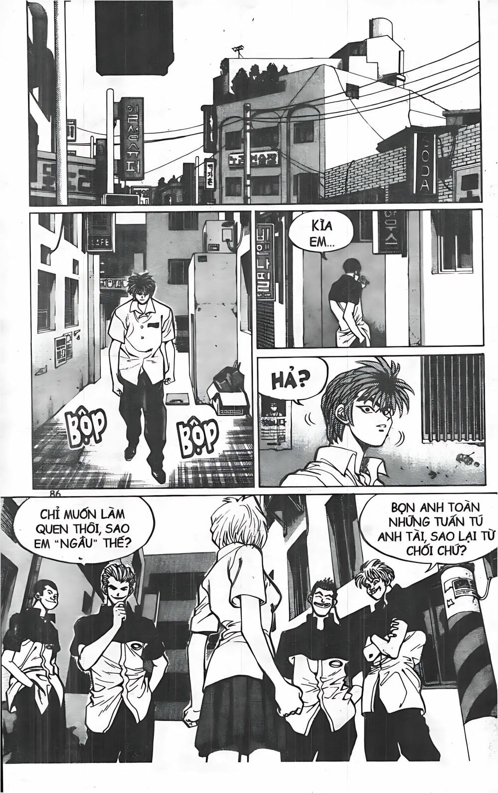 Truyện Tranh Change Guy trang 3