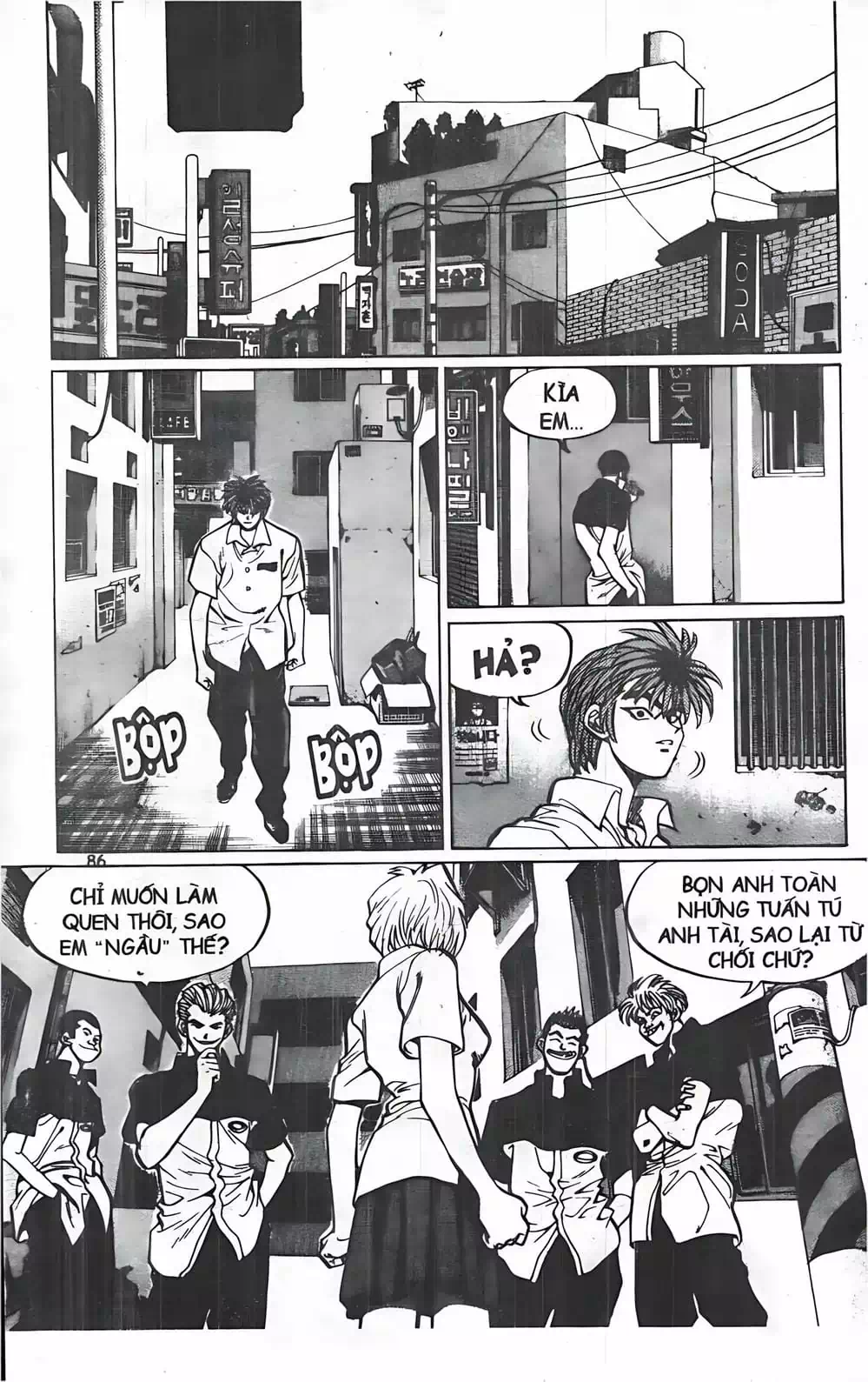 Truyện Tranh Change Guy trang 3