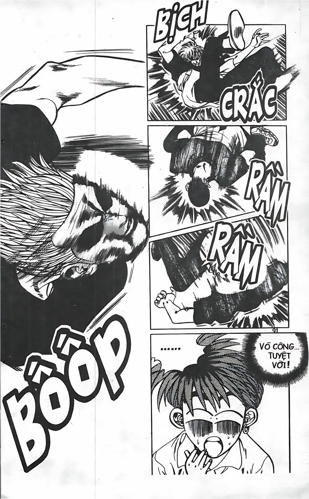 Truyện Tranh Change Guy trang 3