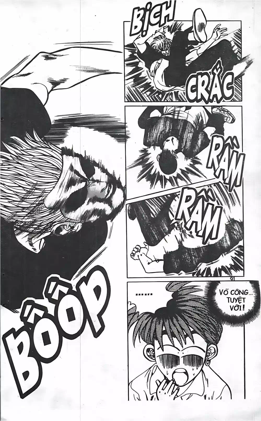 Truyện Tranh Change Guy trang 3