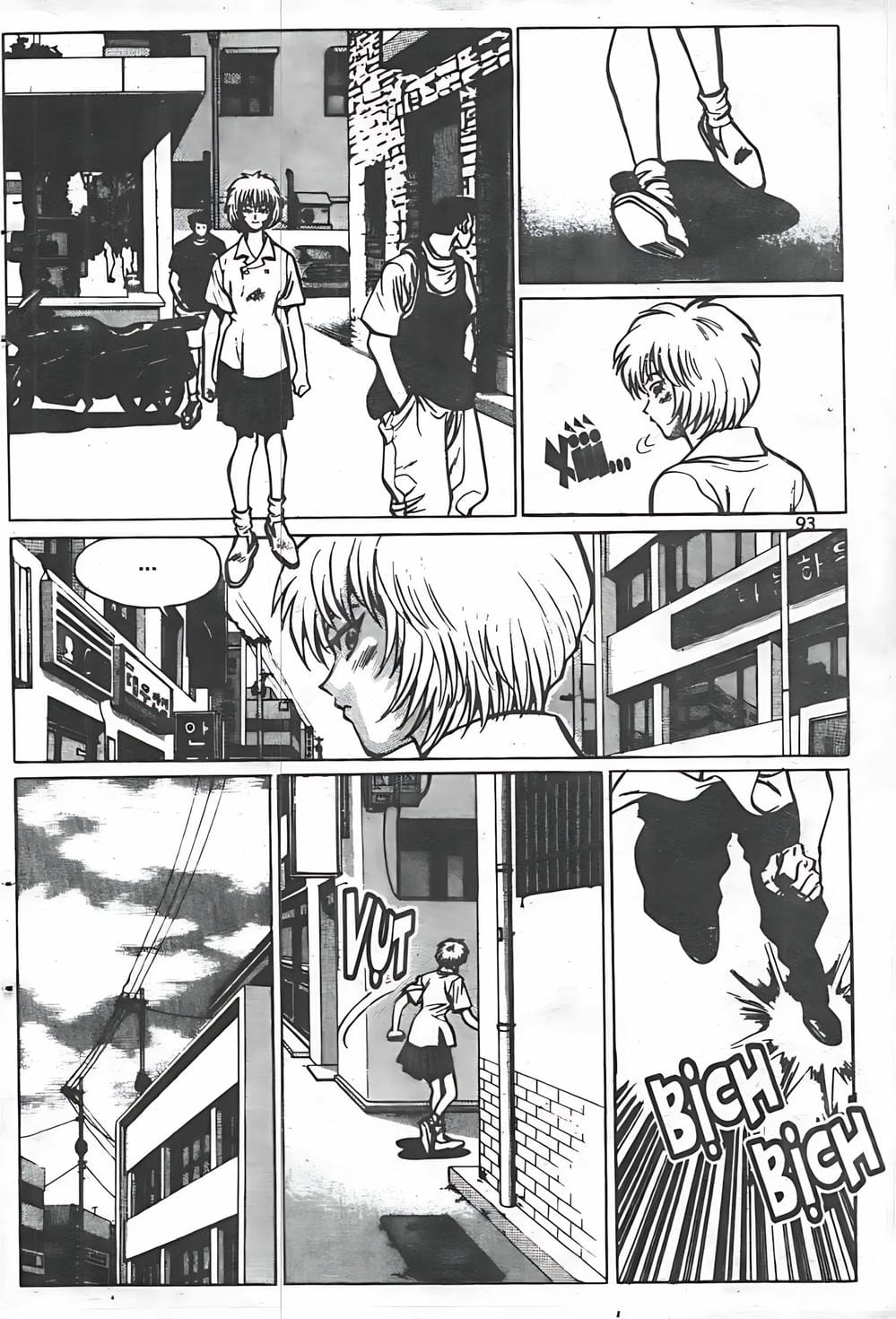 Truyện Tranh Change Guy trang 3