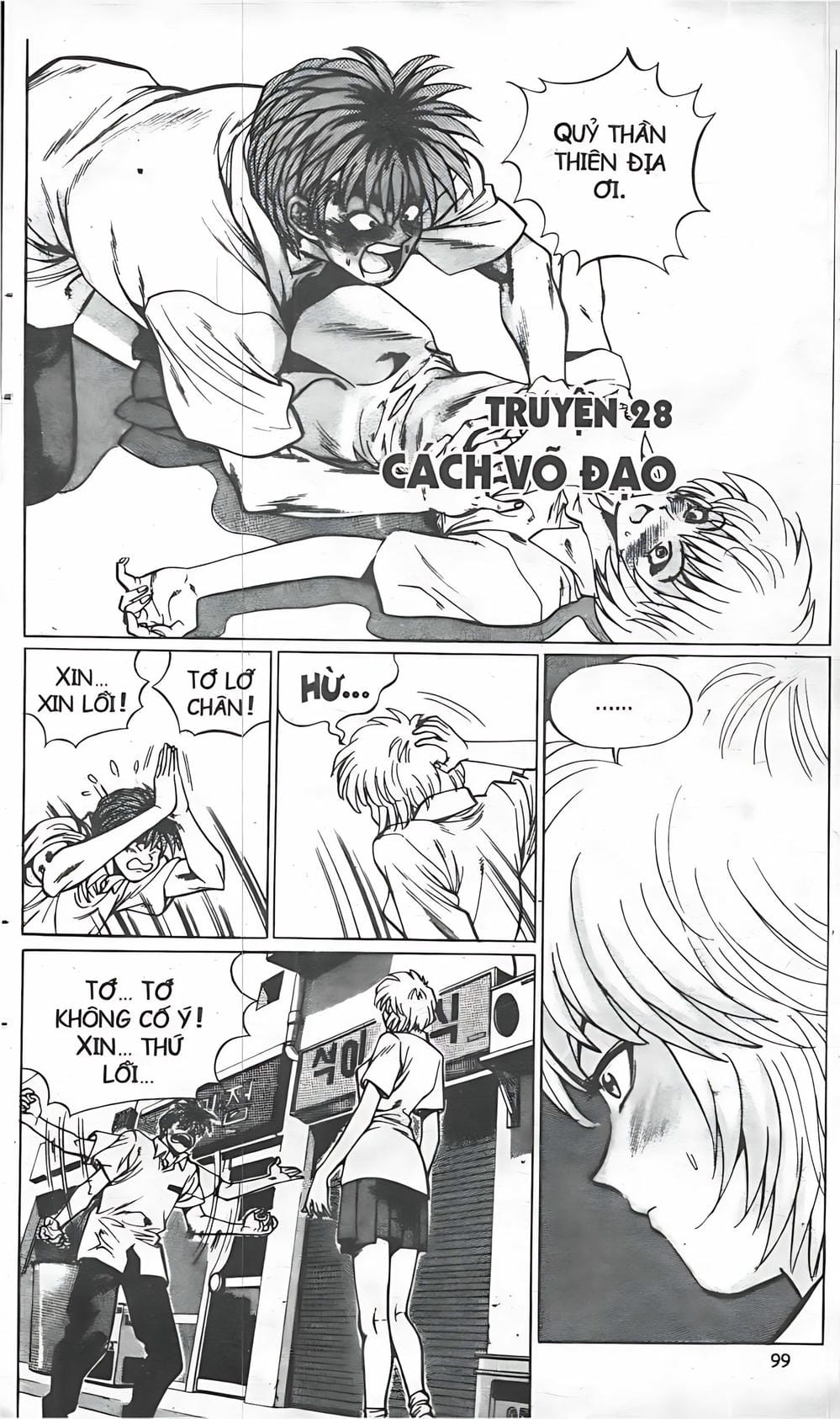 Truyện Tranh Change Guy trang 3