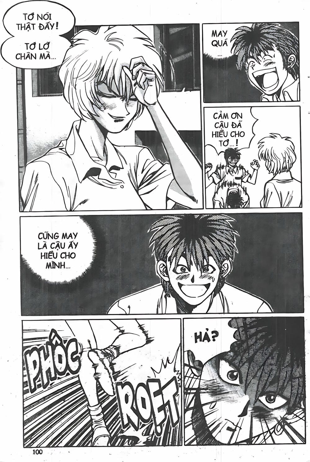 Truyện Tranh Change Guy trang 3