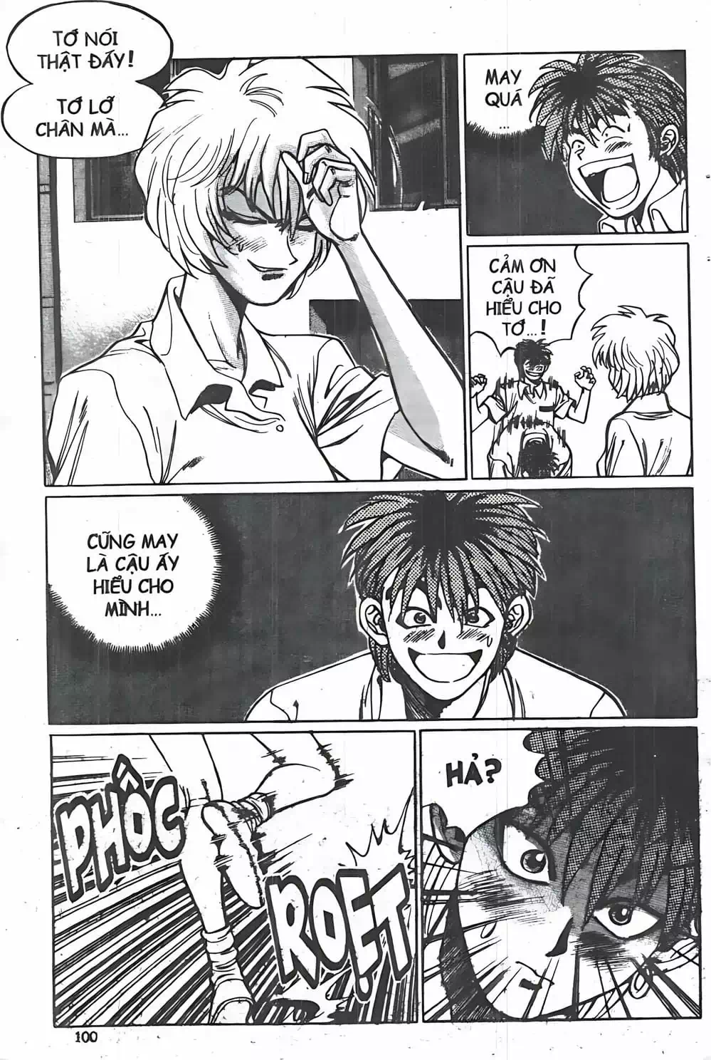 Truyện Tranh Change Guy trang 3