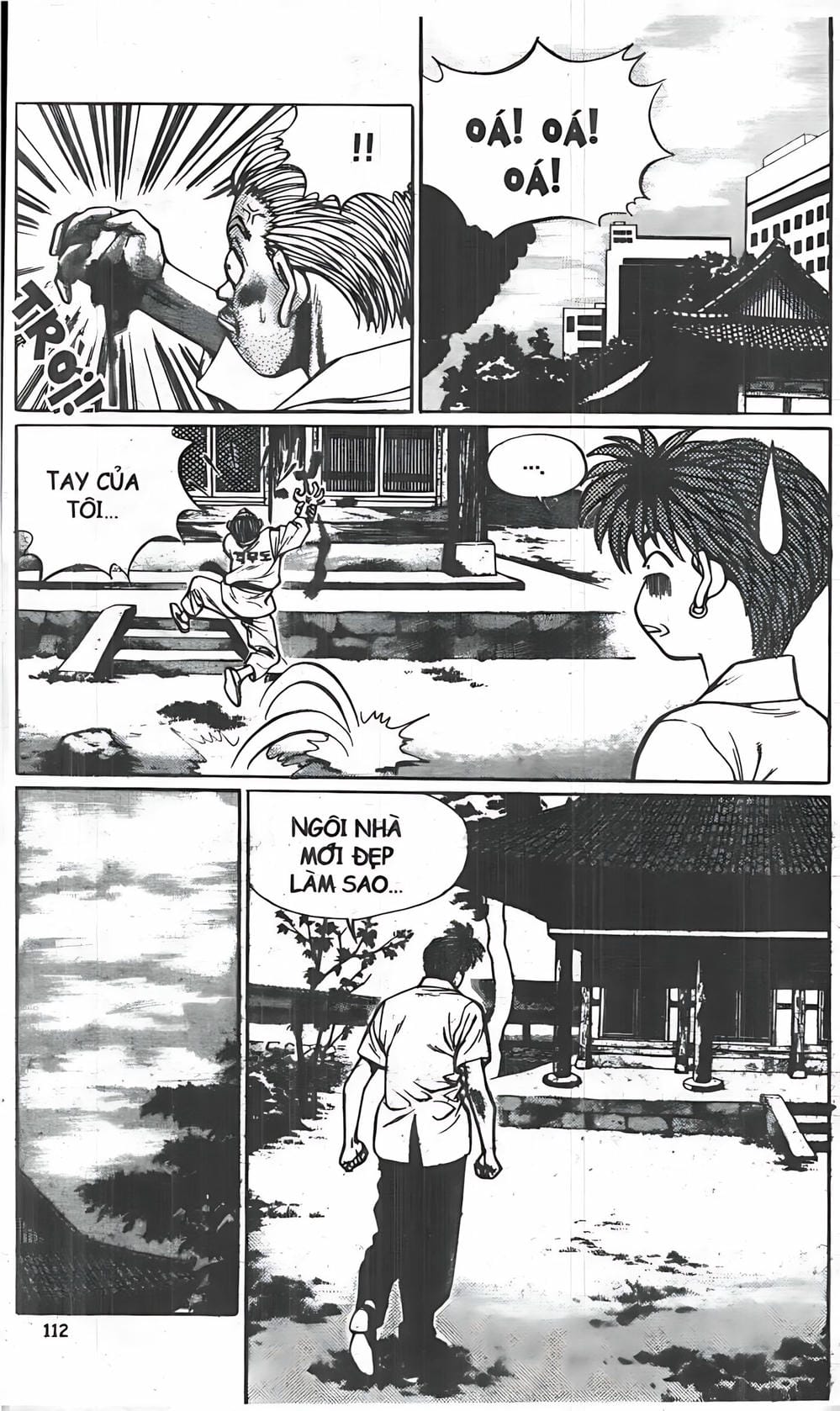 Truyện Tranh Change Guy trang 3