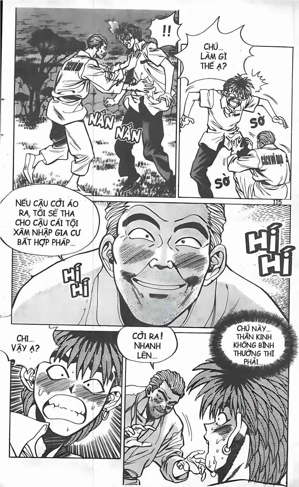 Truyện Tranh Change Guy trang 3