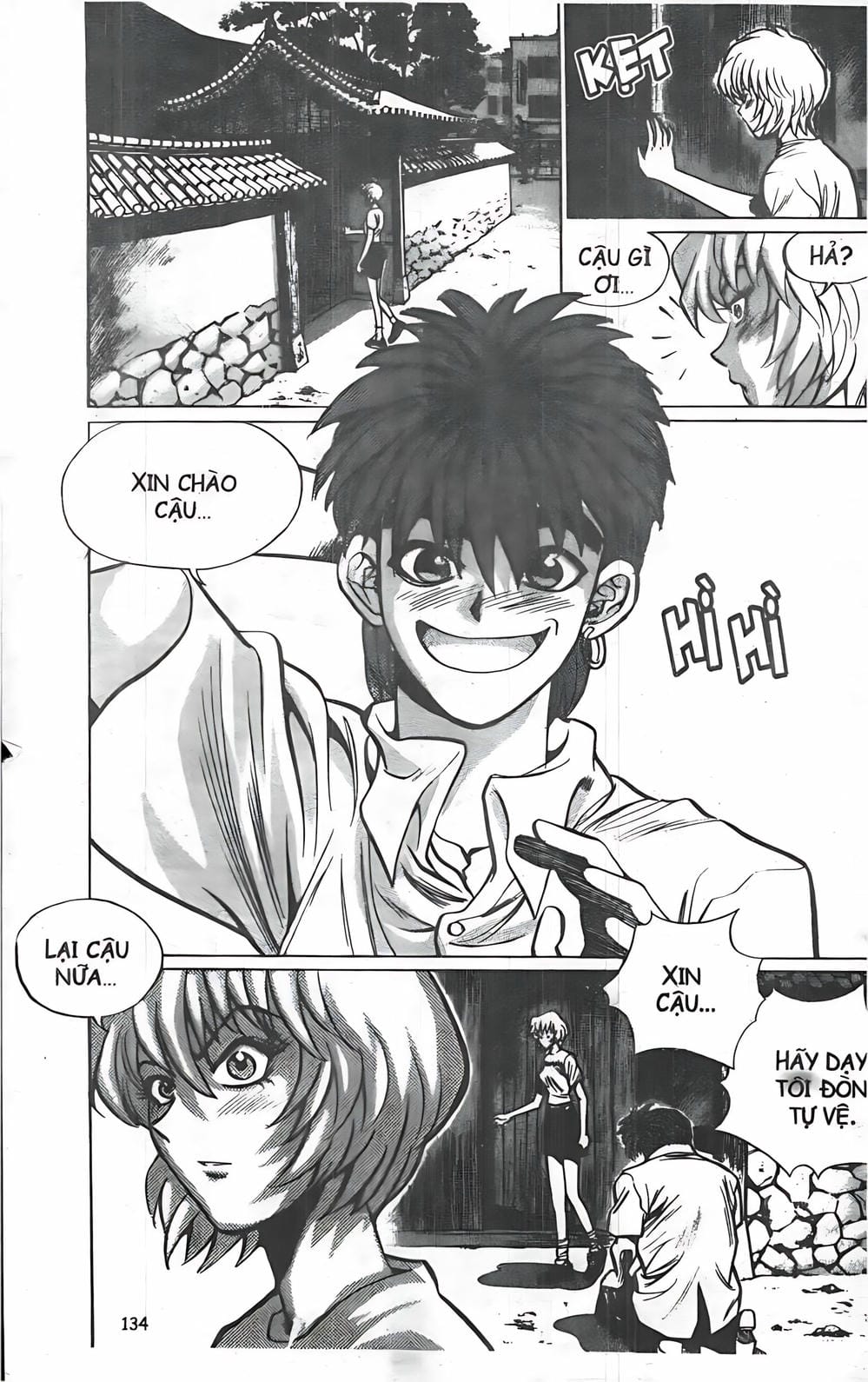 Truyện Tranh Change Guy trang 3