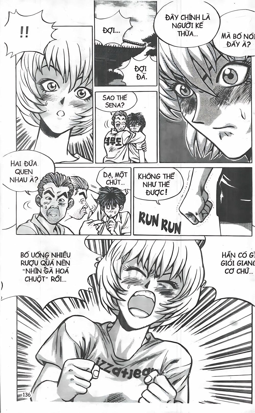 Truyện Tranh Change Guy trang 3