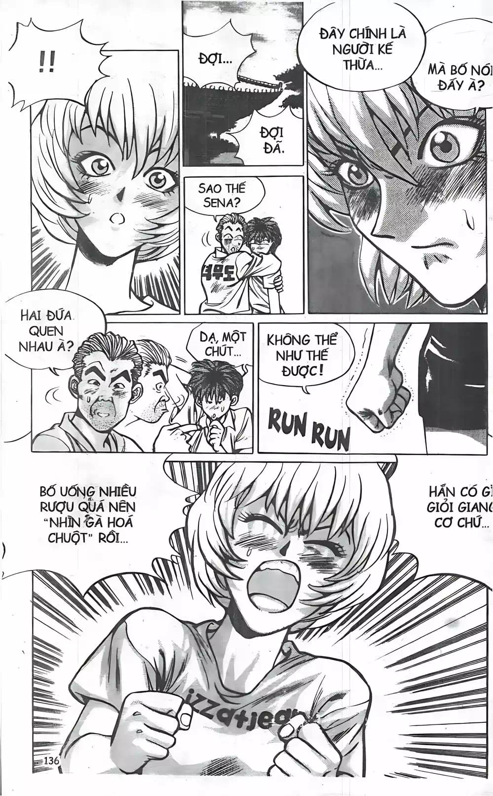 Truyện Tranh Change Guy trang 3