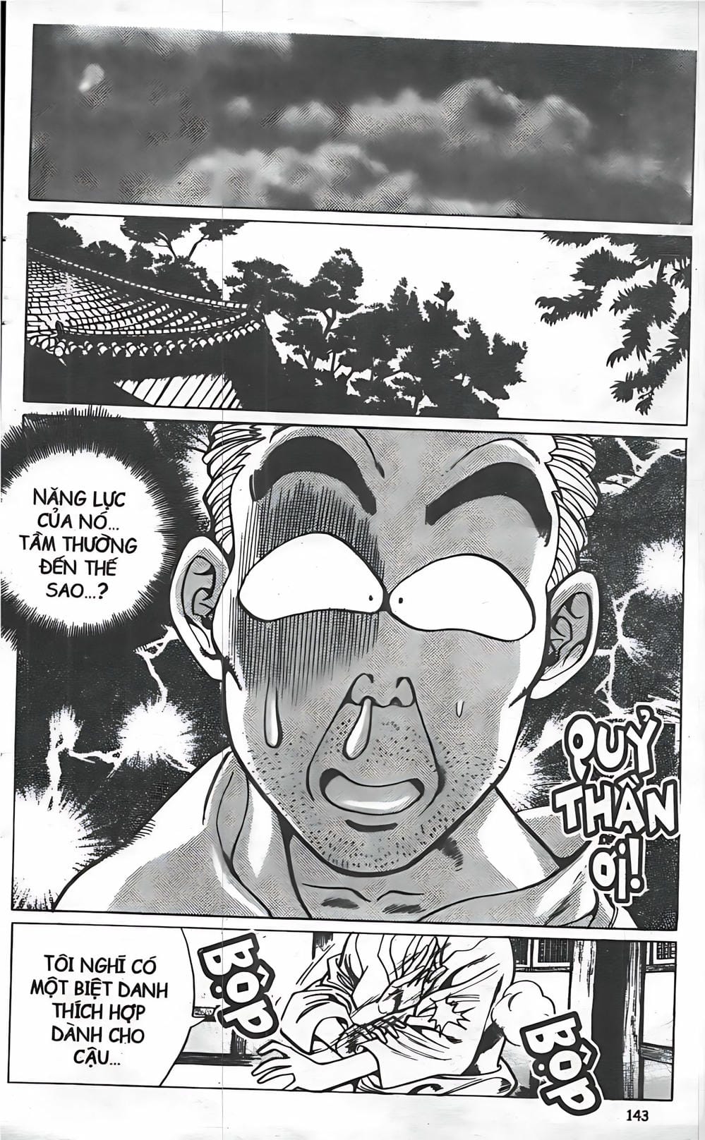 Truyện Tranh Change Guy trang 3