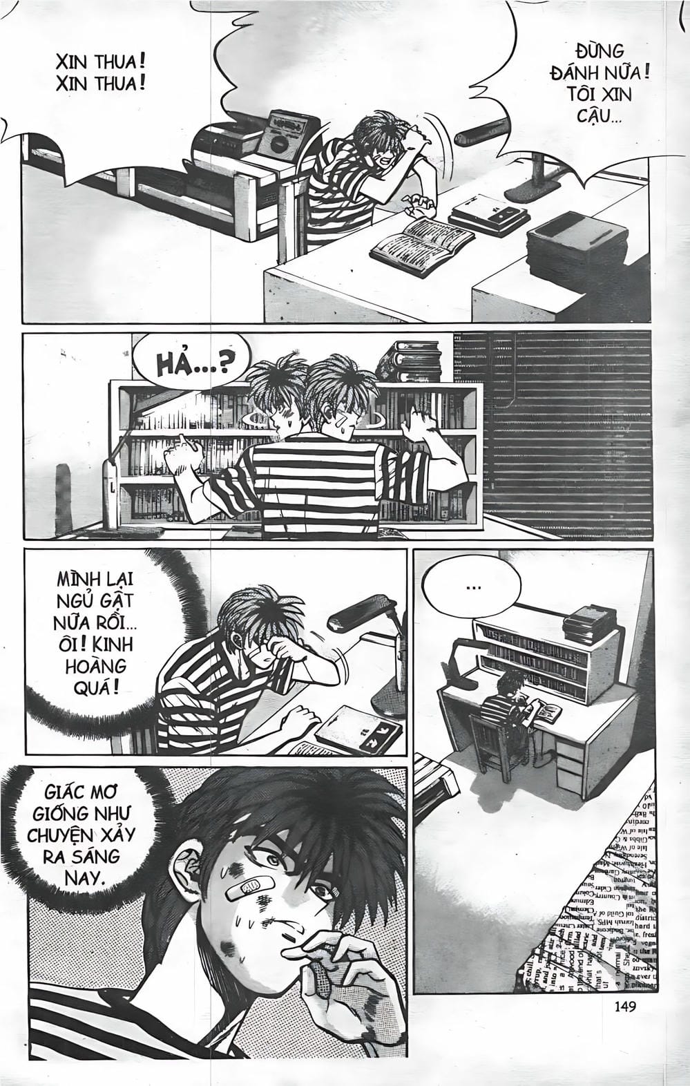 Truyện Tranh Change Guy trang 3