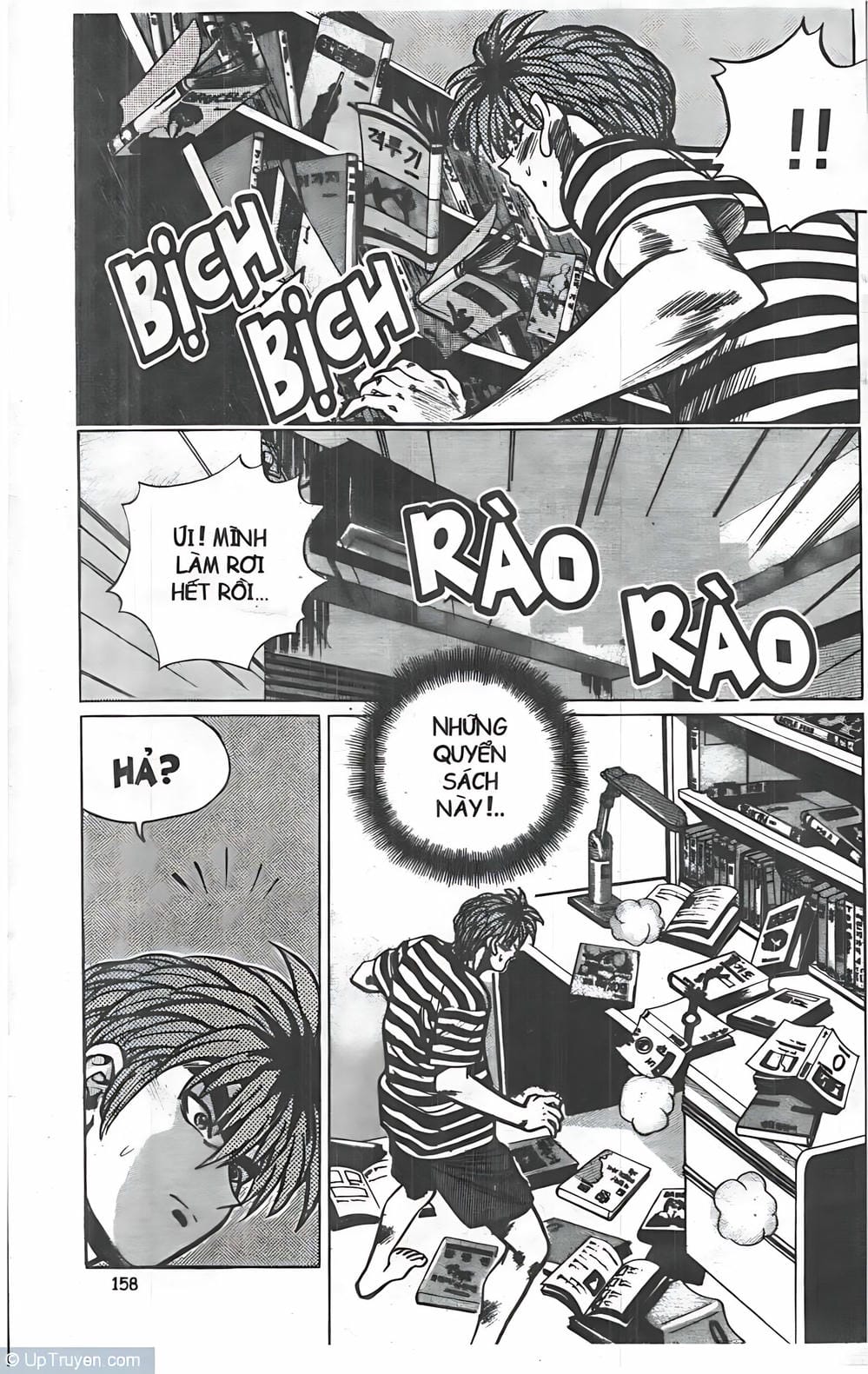 Truyện Tranh Change Guy trang 3