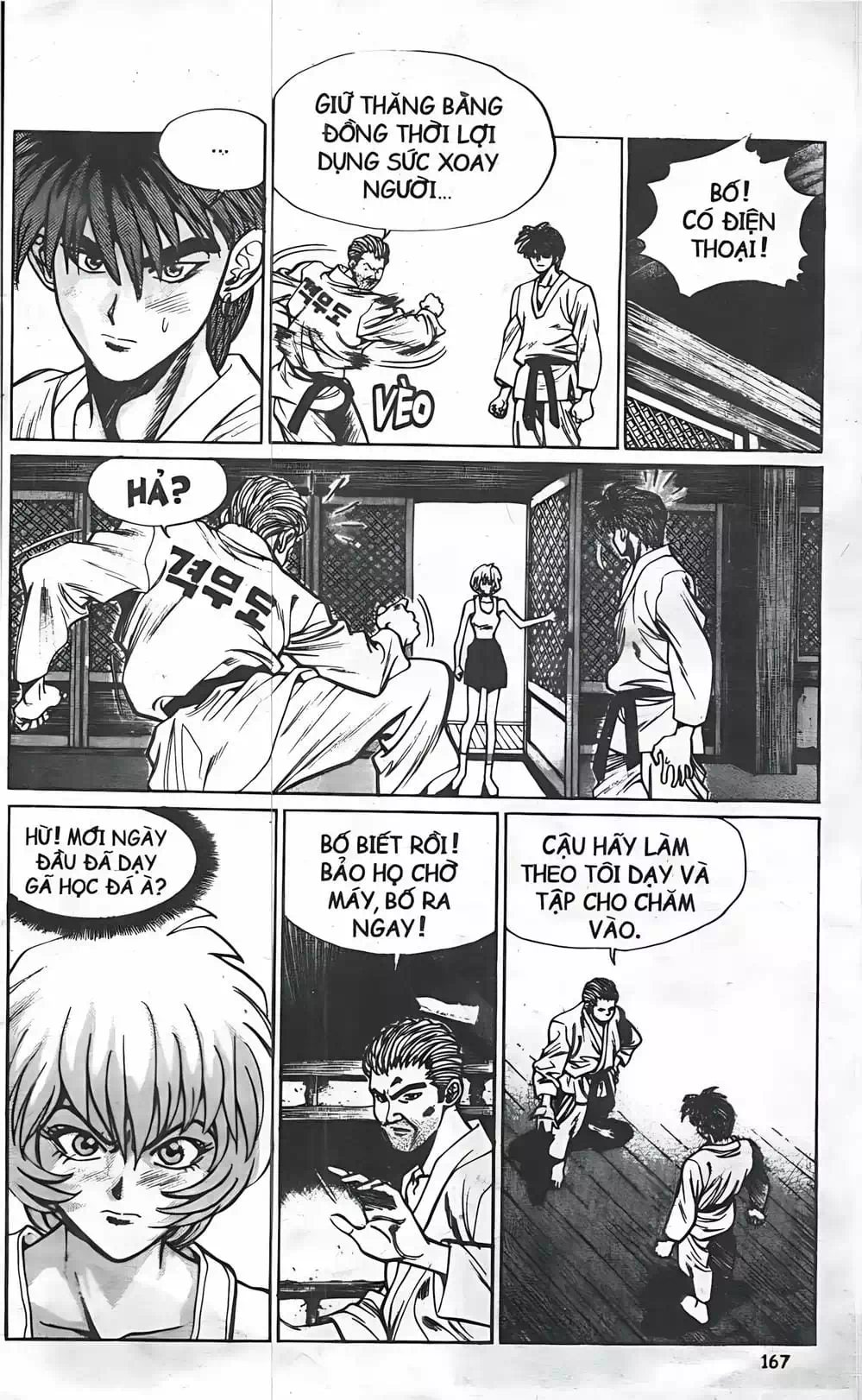 Truyện Tranh Change Guy trang 3