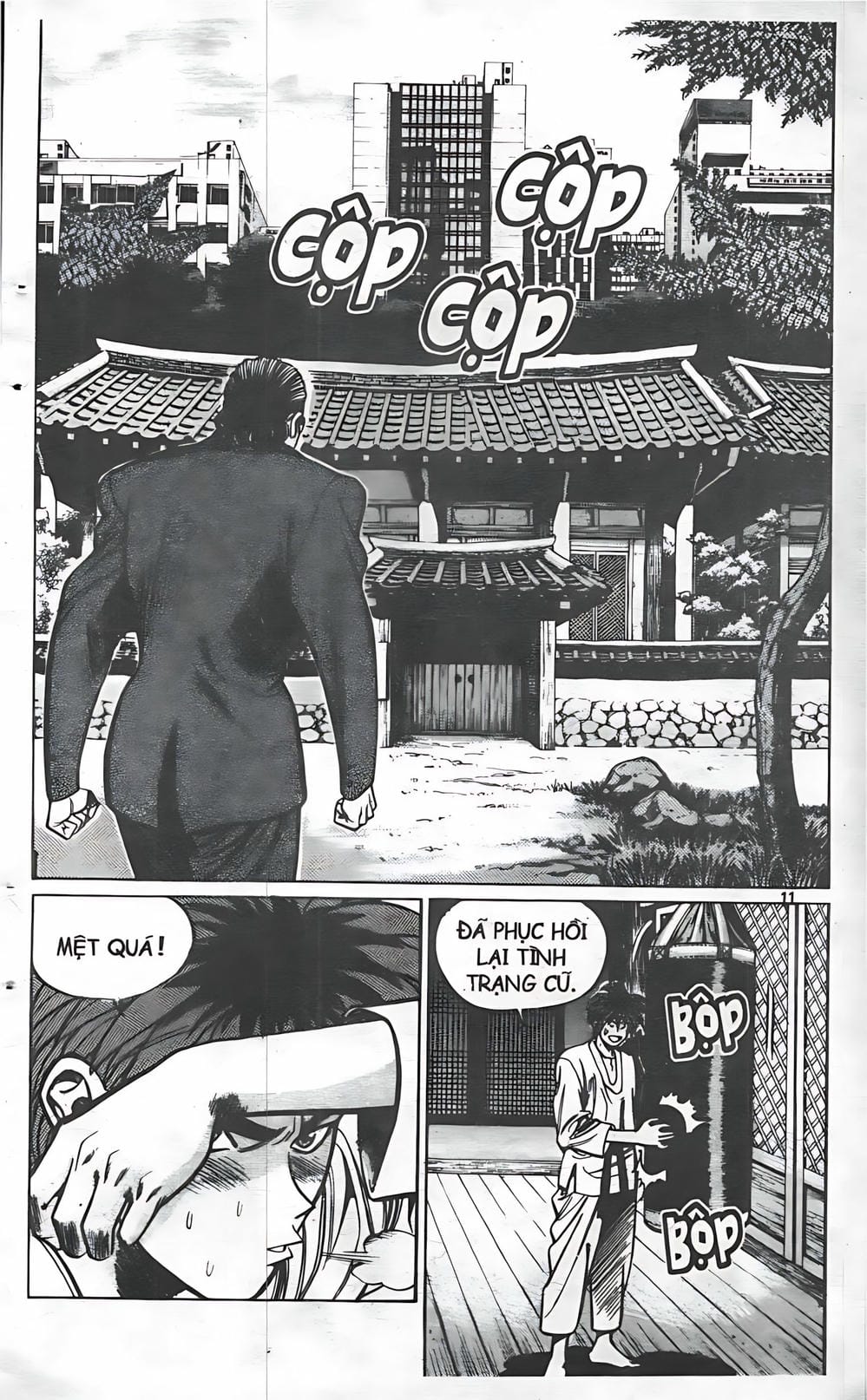 Truyện Tranh Change Guy trang 3